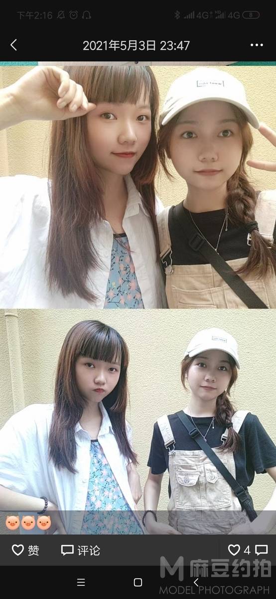 少女模特