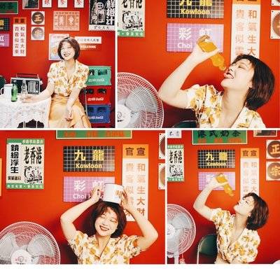 森系模特