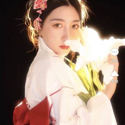 和服模特