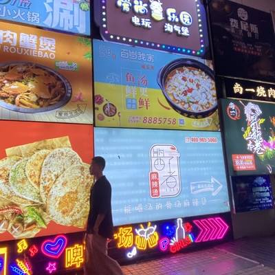 商务模特