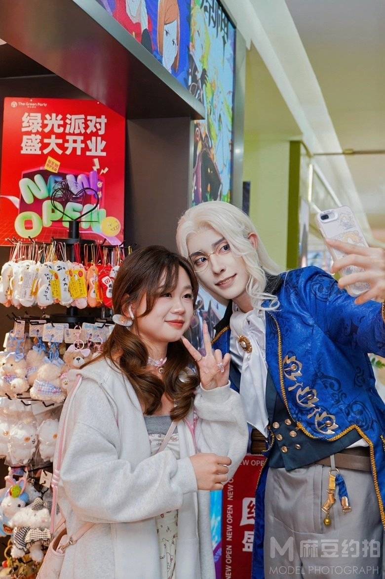 cosplay模特