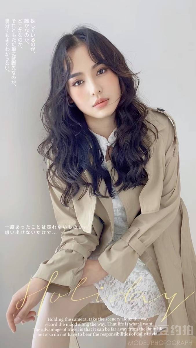 商务模特