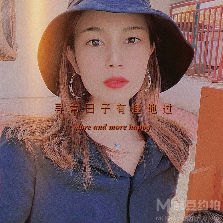 时尚模特