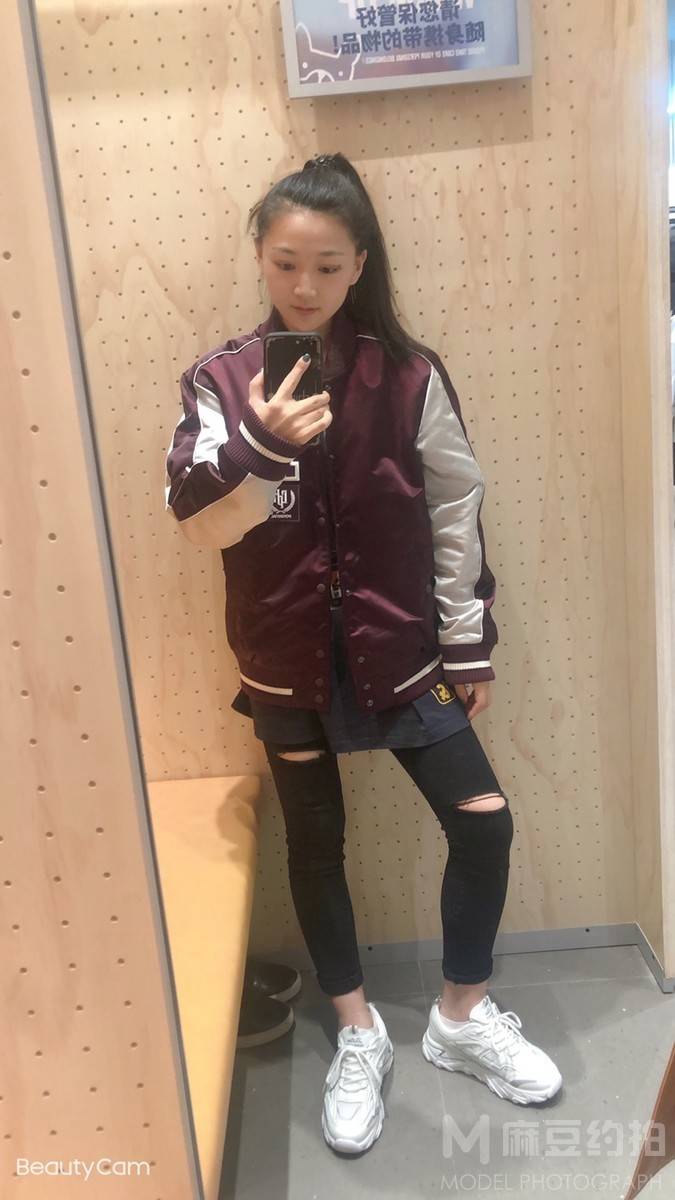 时尚模特