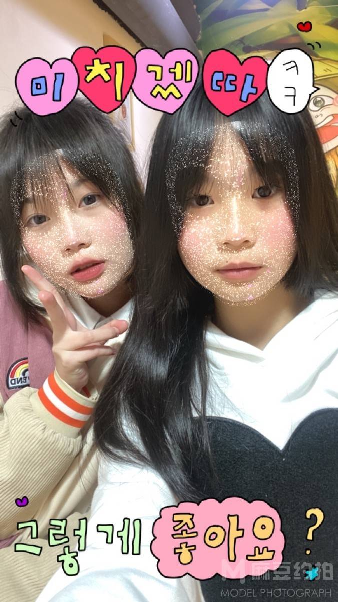 日系模特