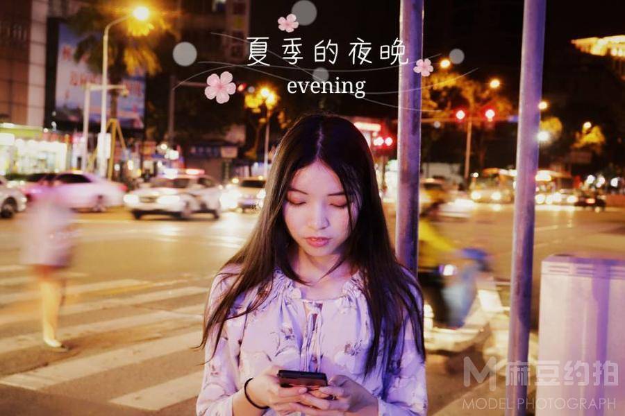 校园模特
