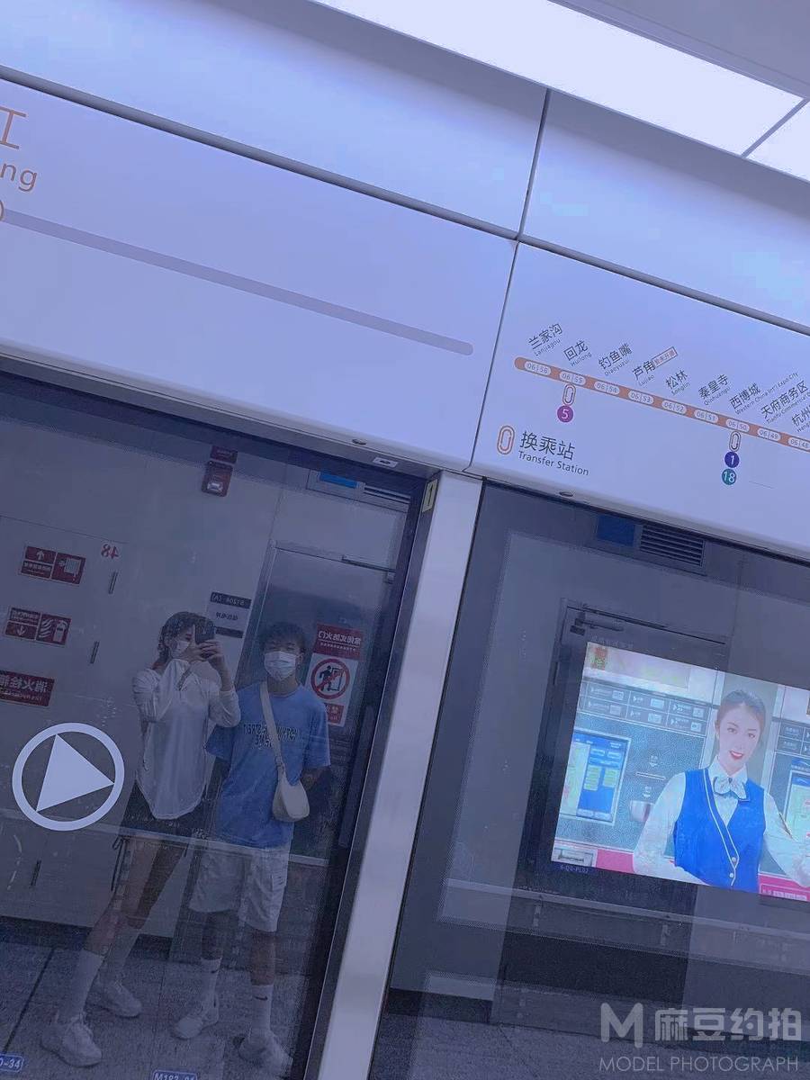 情侣模特
