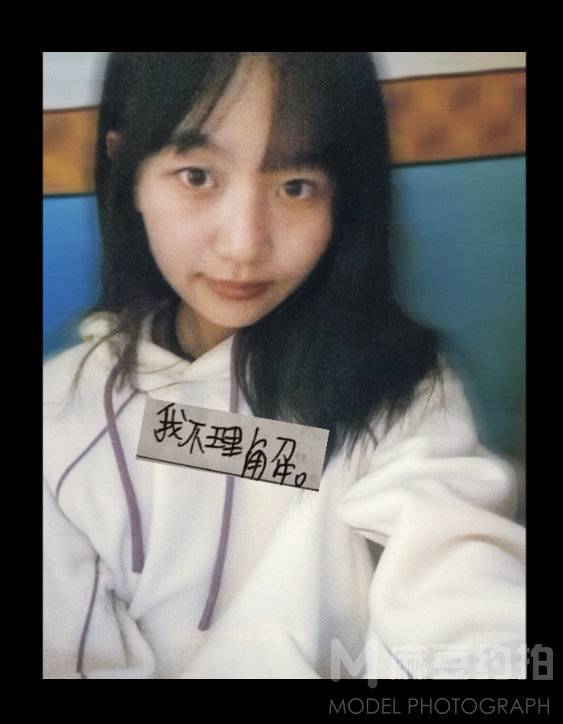 复古模特