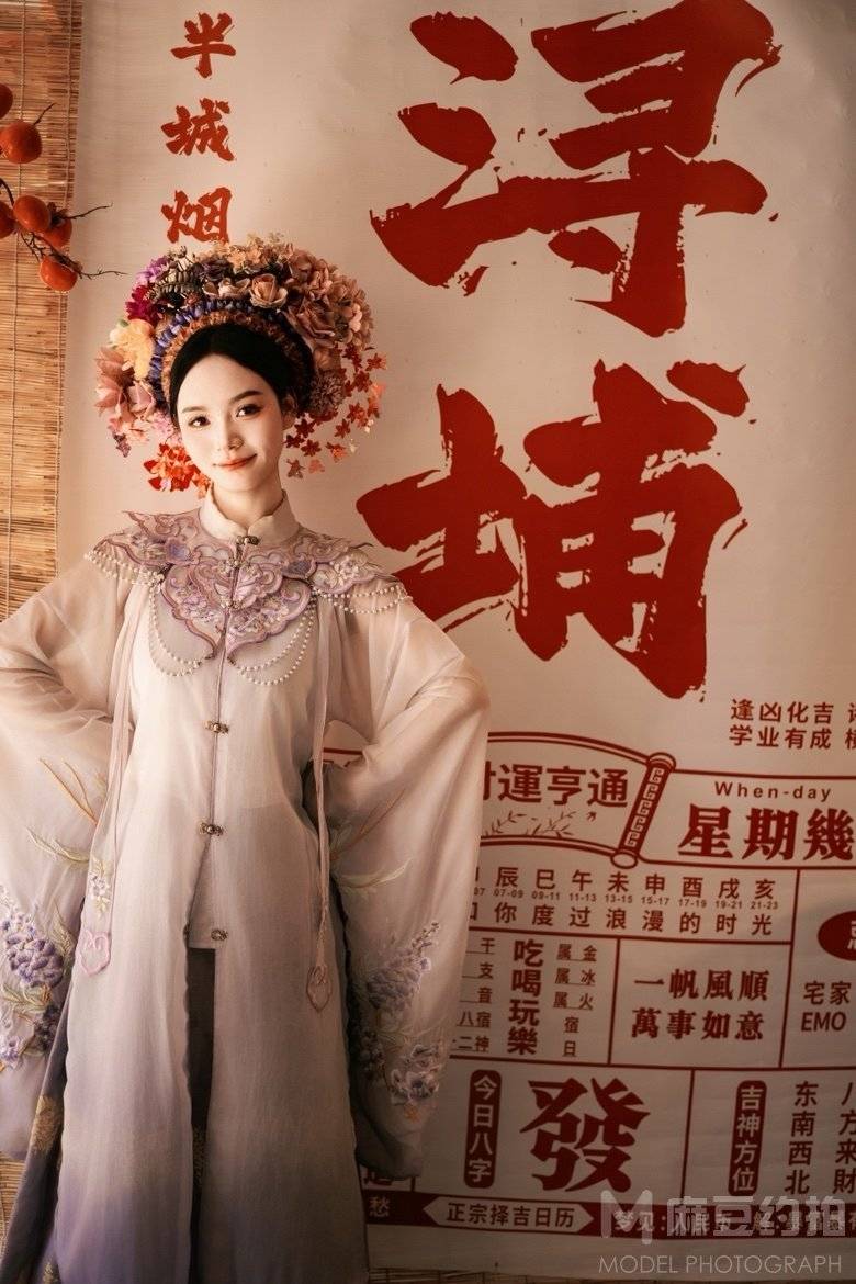 妆容模特