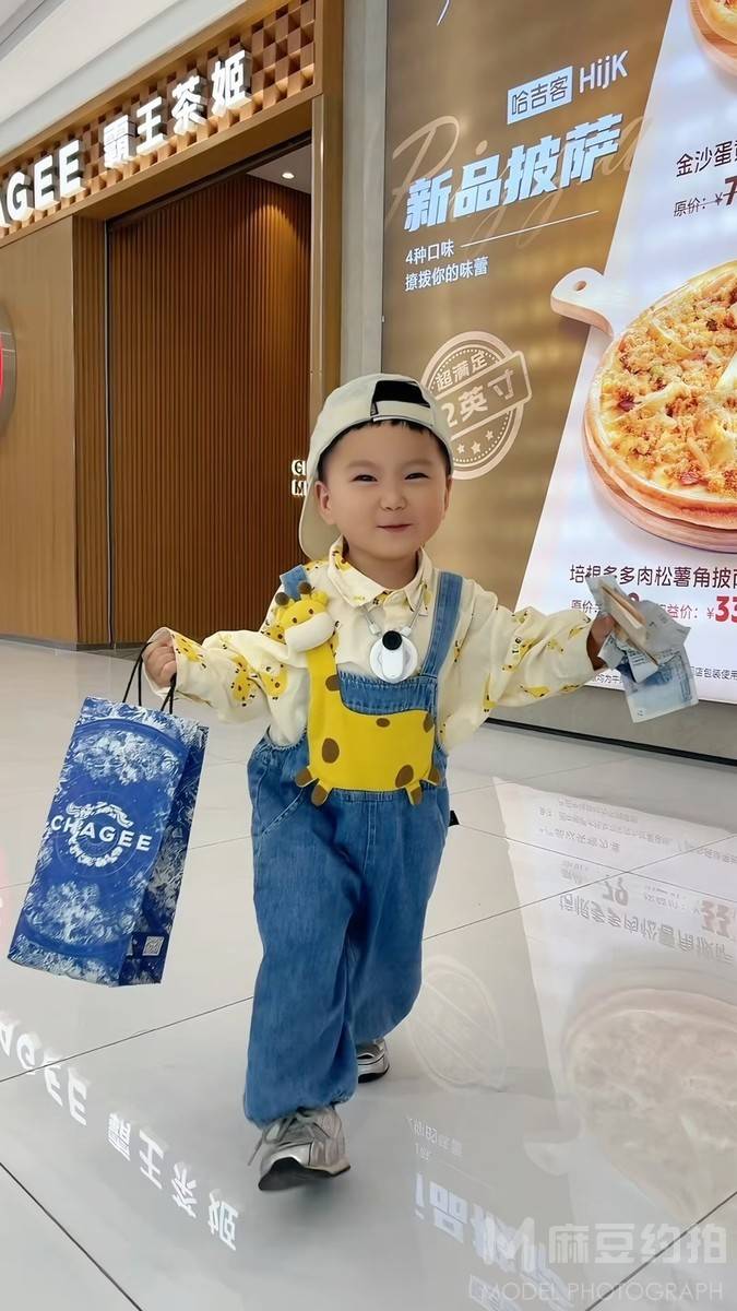 儿童摄影模特