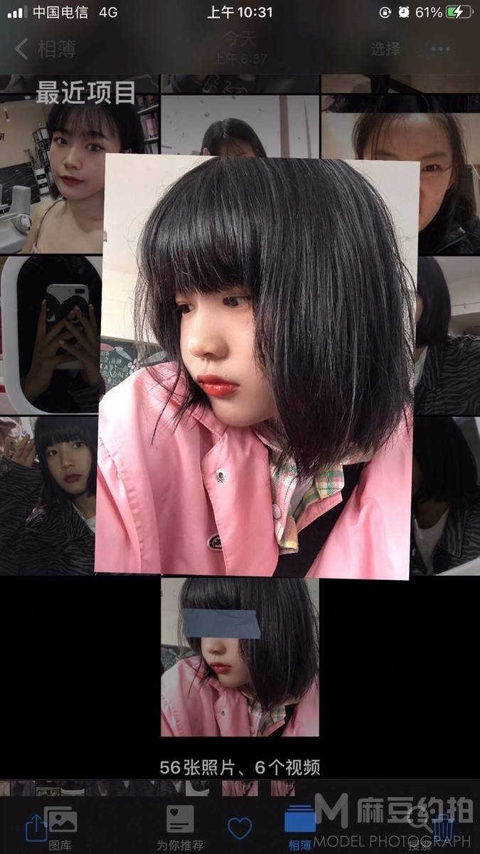 和服模特