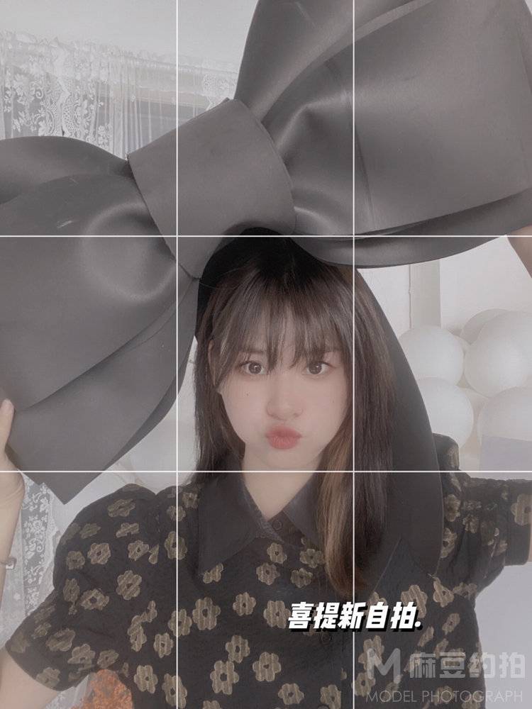黑白模特