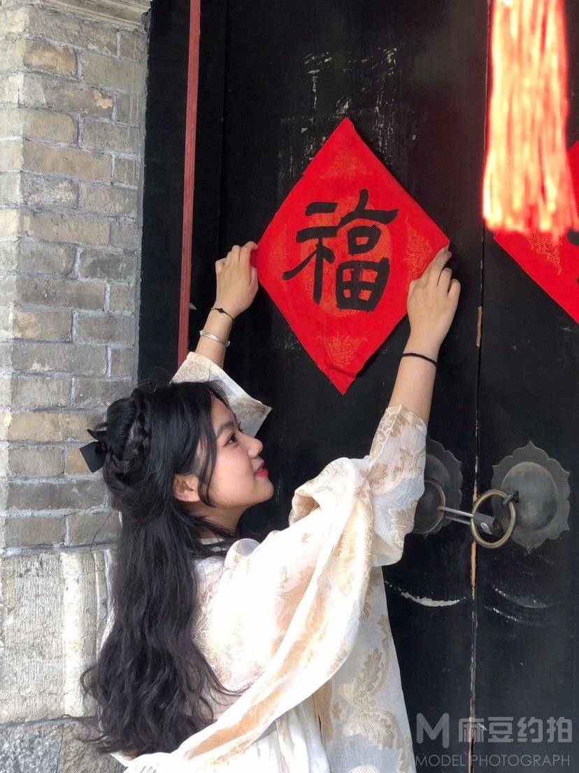 淘宝模特