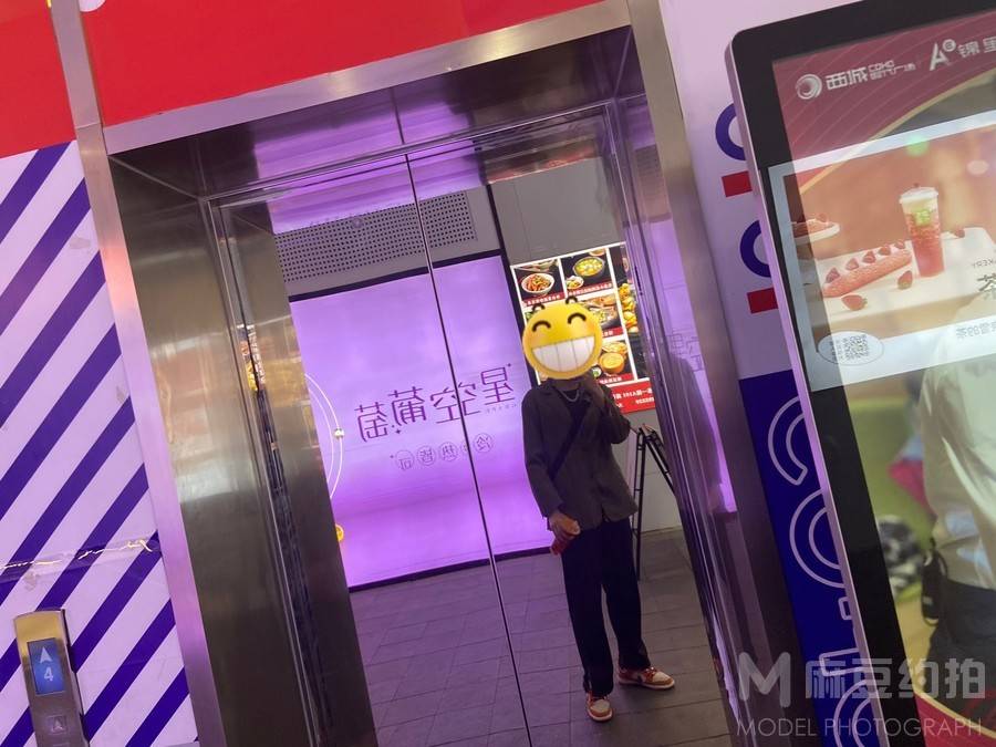 情侣模特
