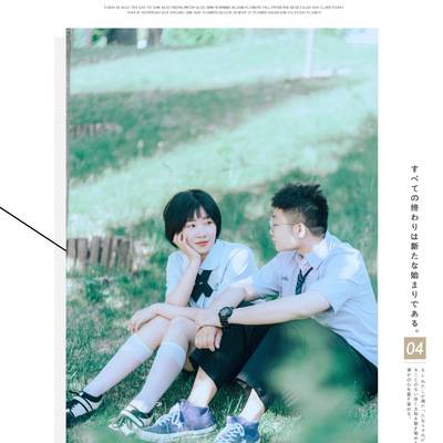 情侣模特