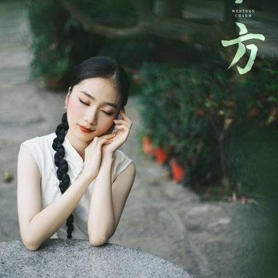 旗袍模特