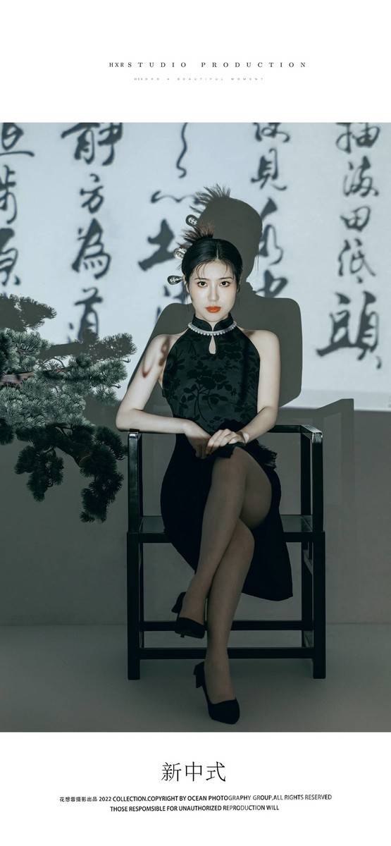 古风模特