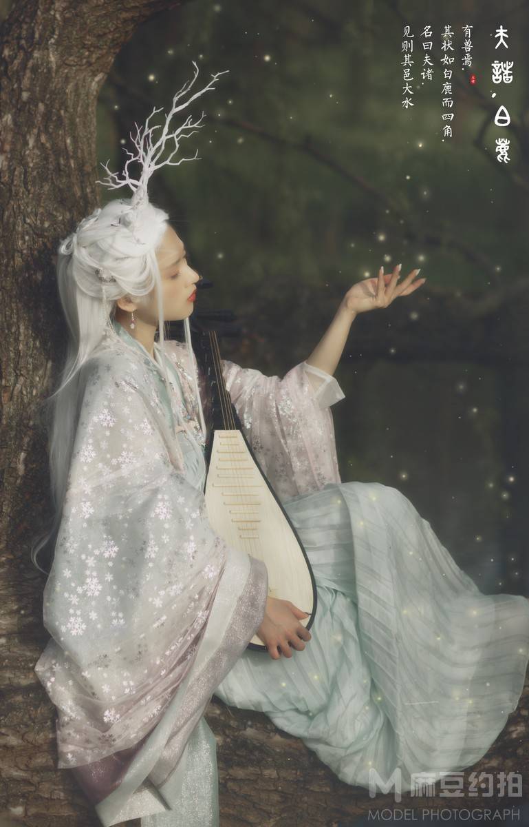 古风模特
