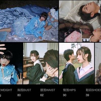 情侣模特