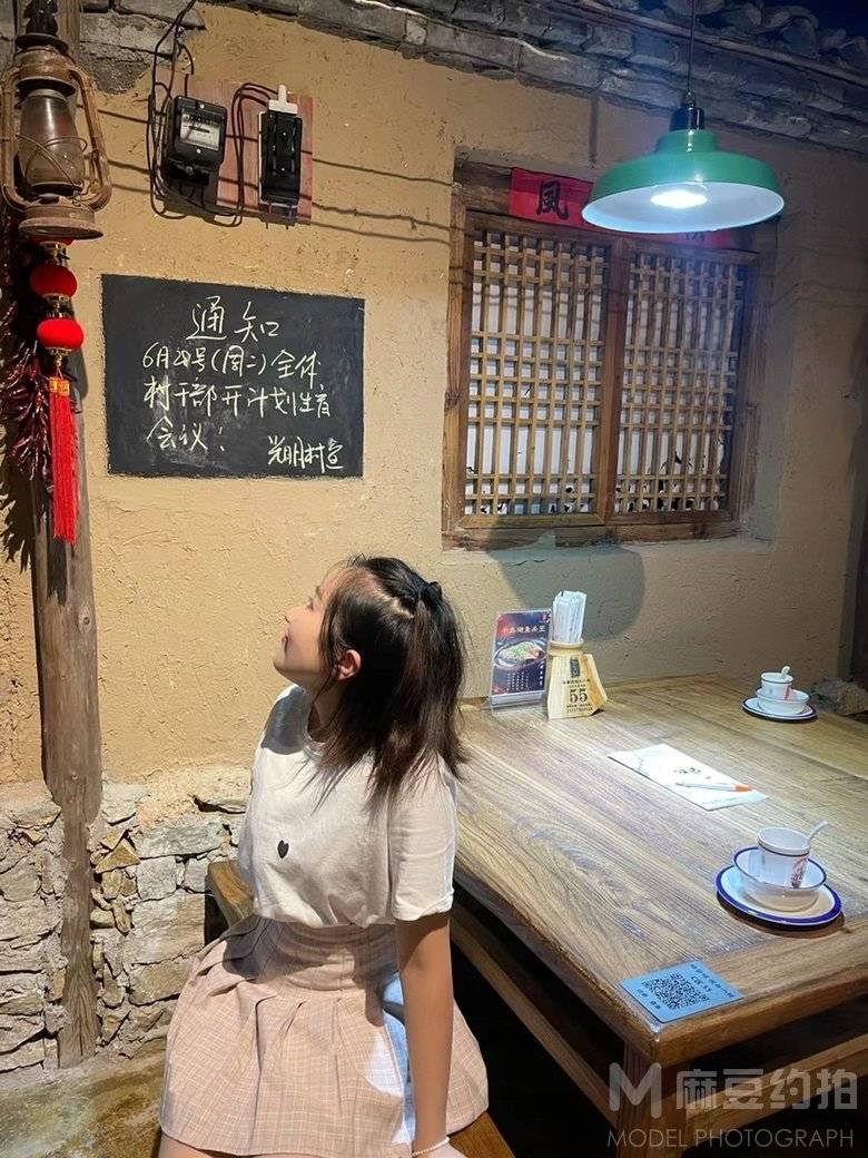 校园模特