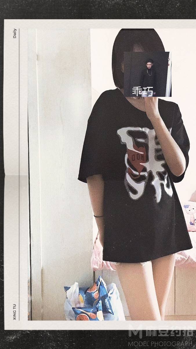妆容模特