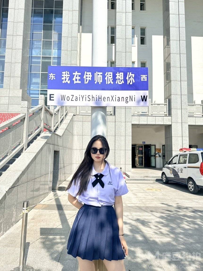 校园模特