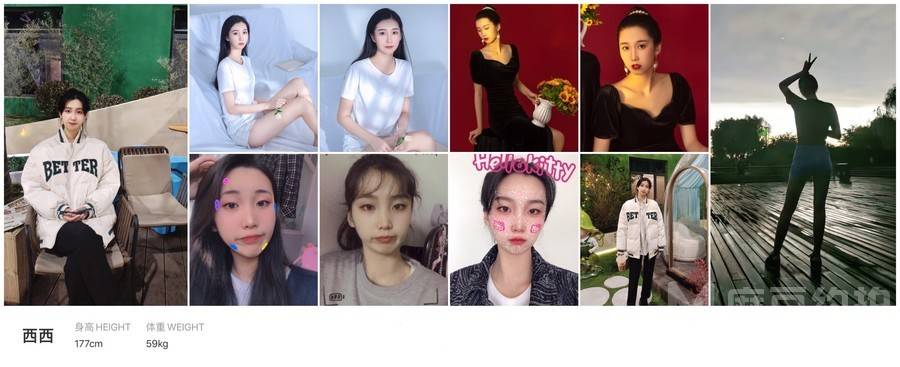 汉服模特