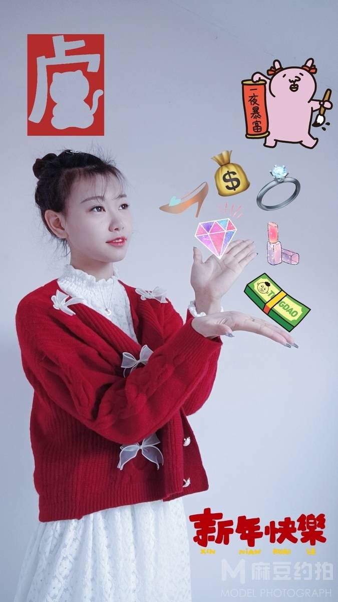 韩系模特