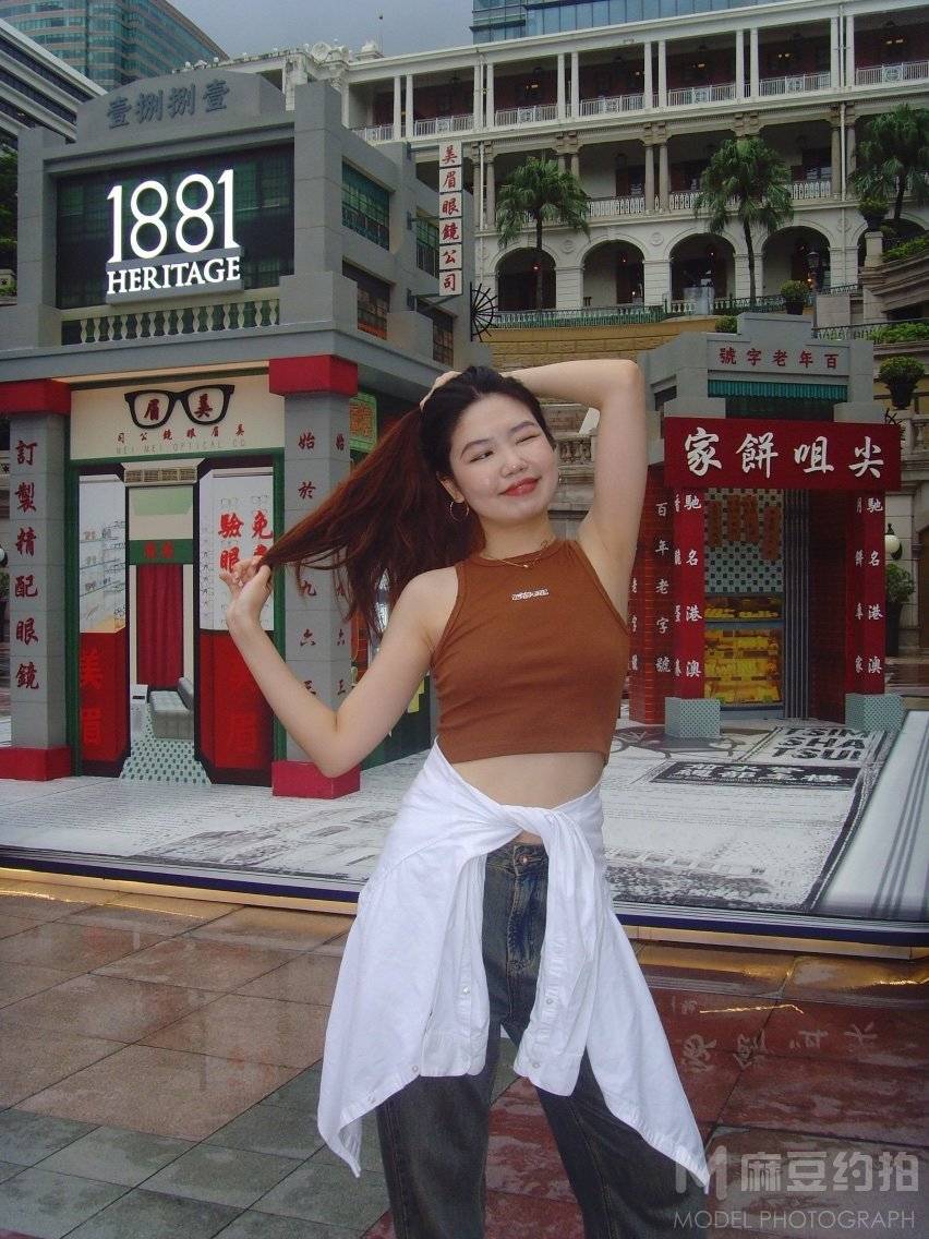 复古模特