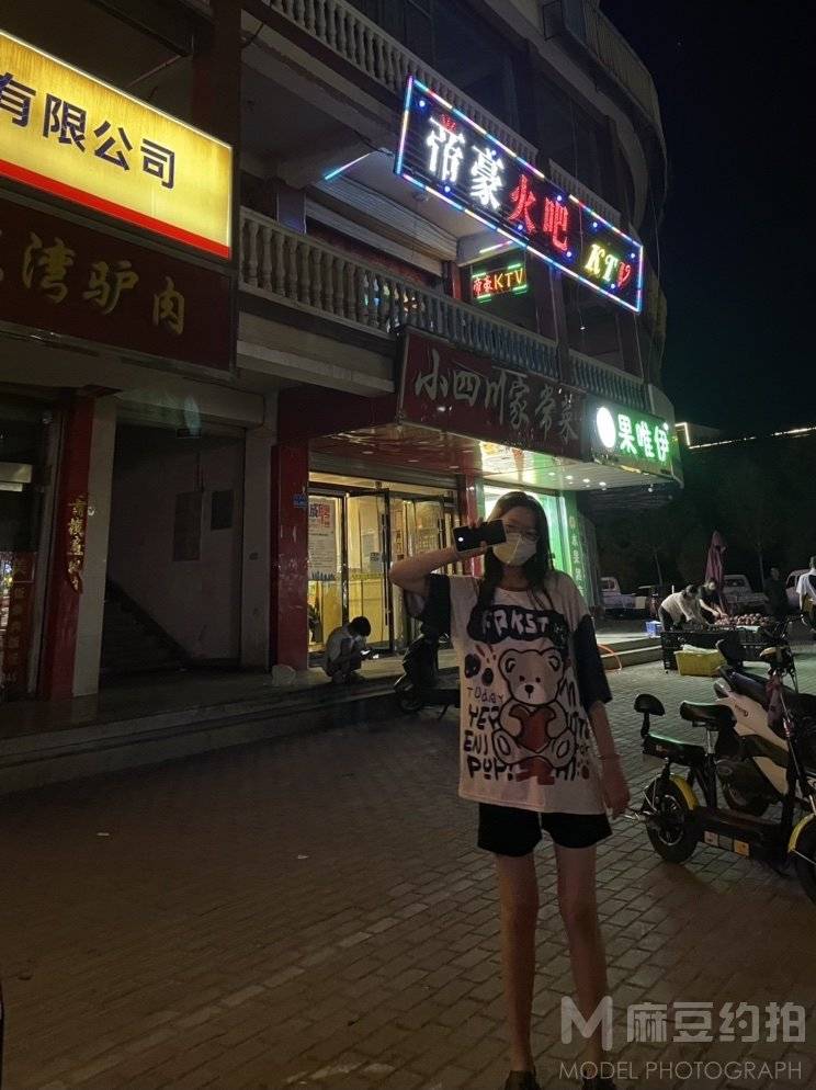 情侣模特
