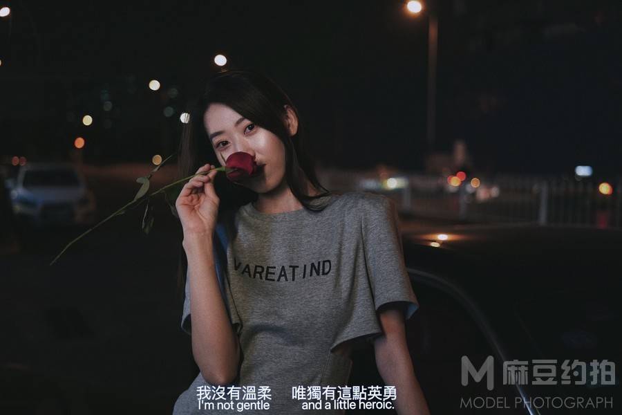夜景模特