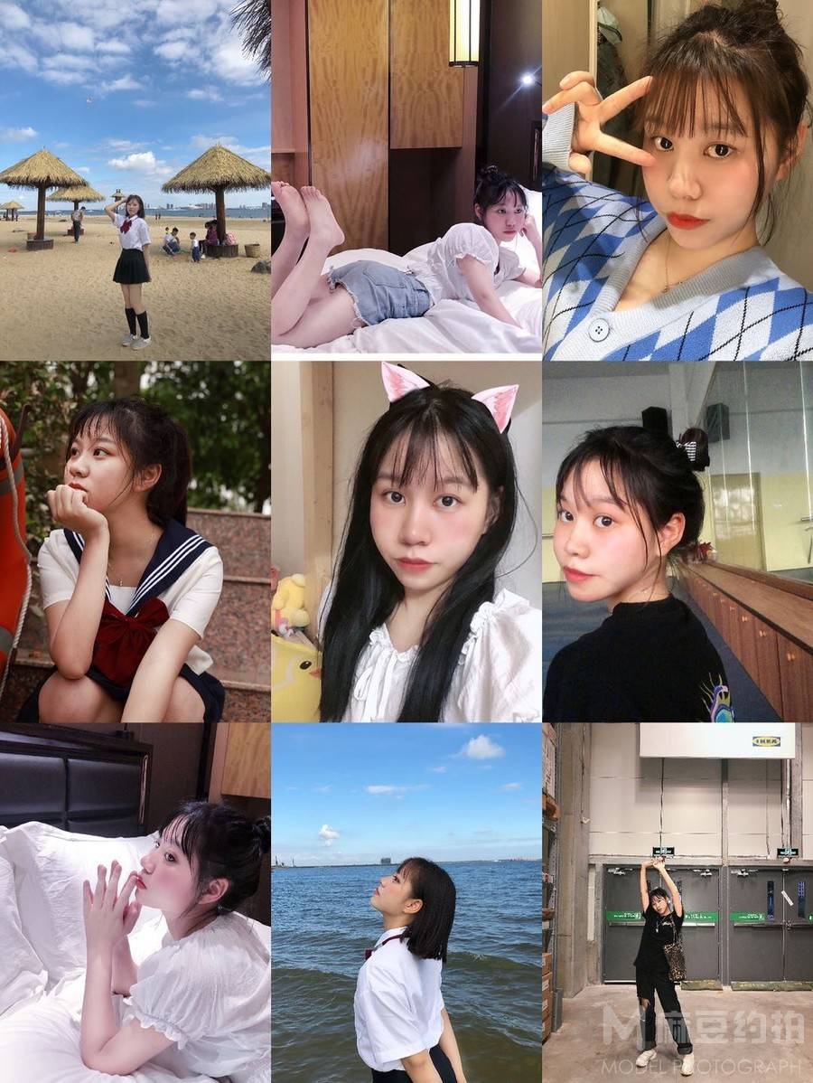 淘宝模特