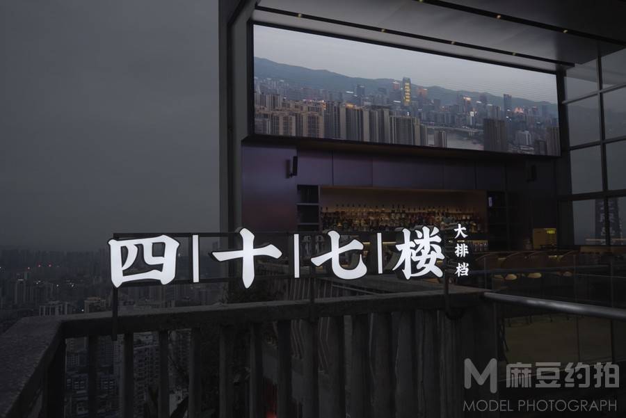 纪实模特