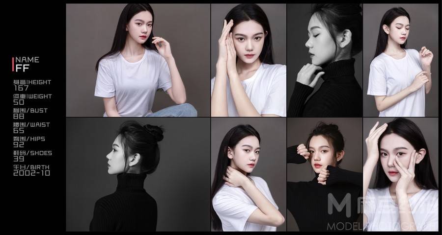 黑白模特