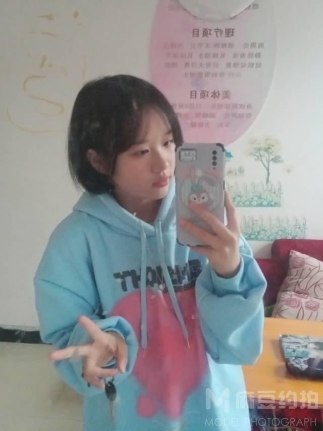 校园模特