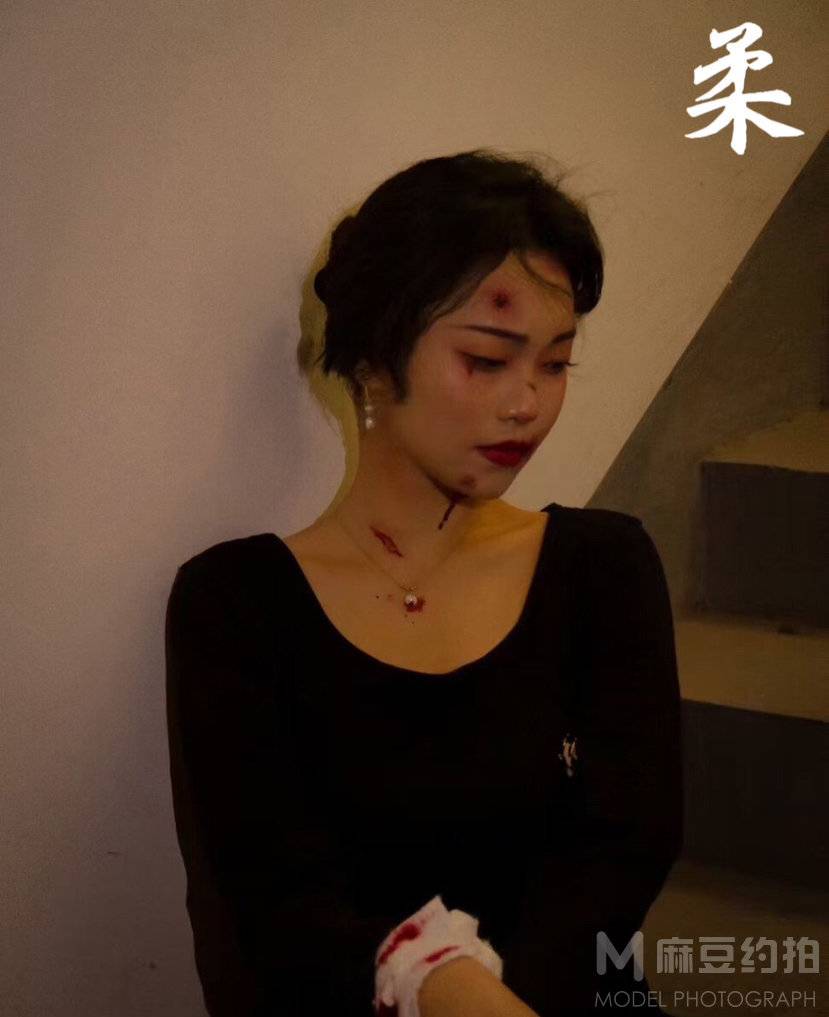 情绪模特
