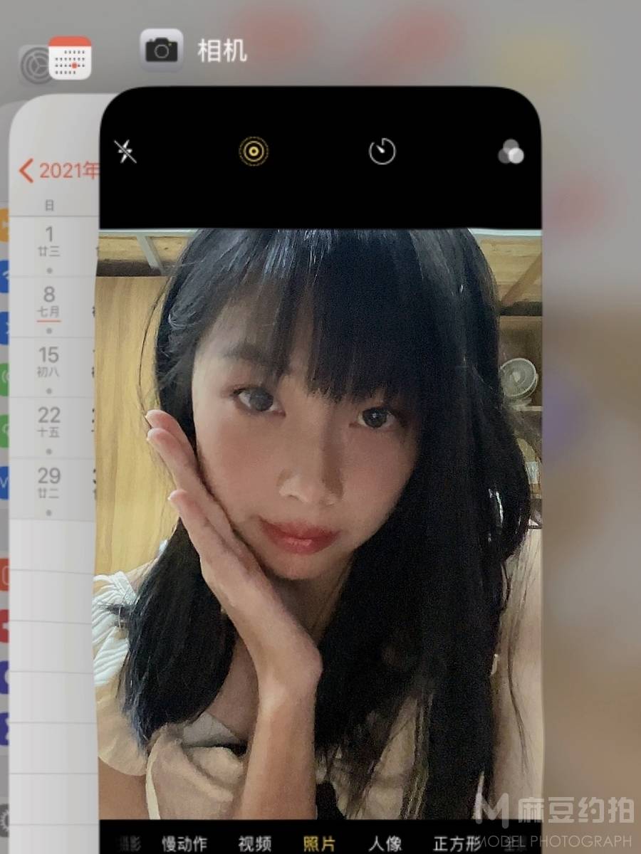 少女模特