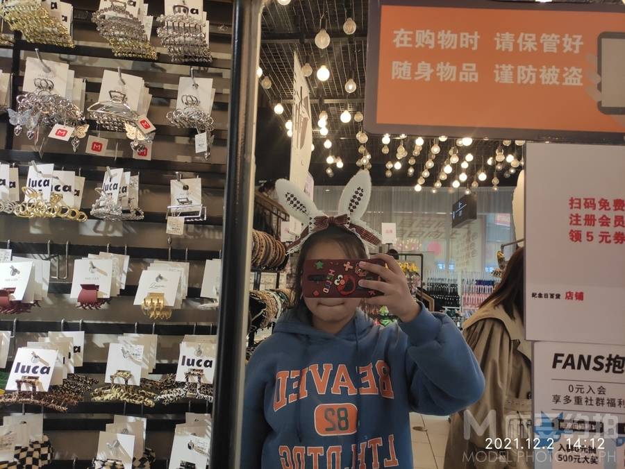 韩系模特