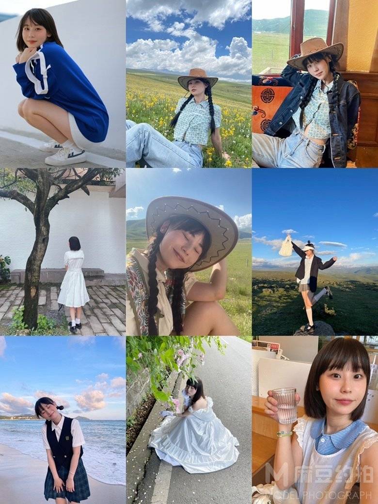 淘宝模特
