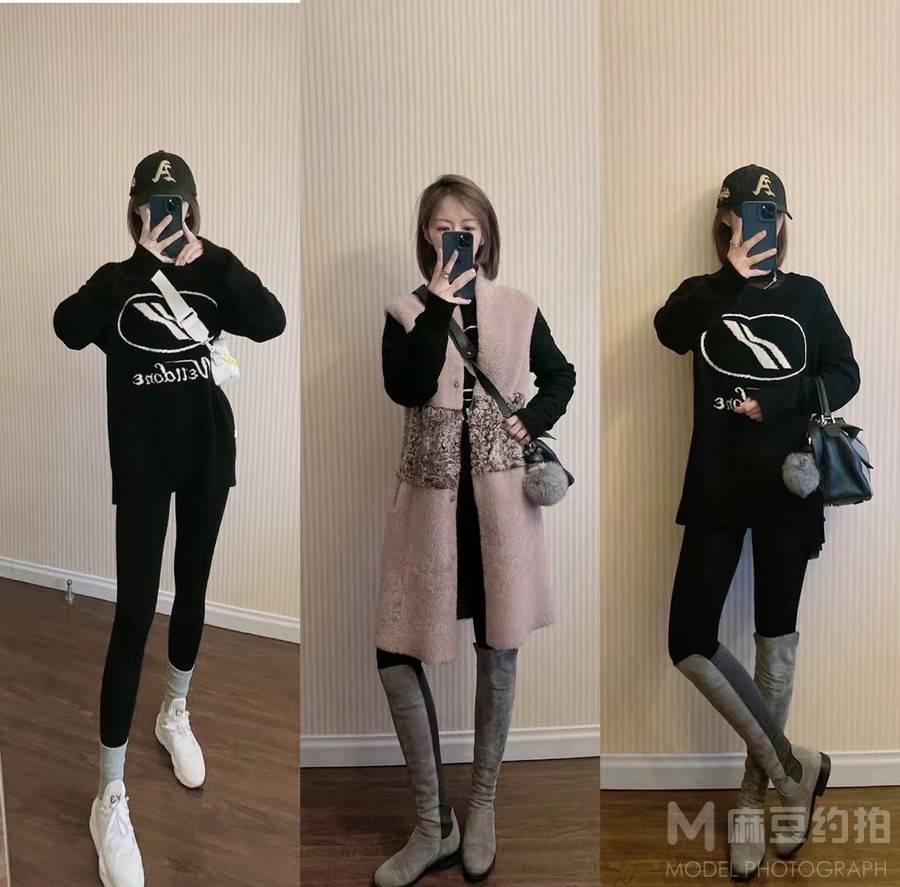 淘宝模特