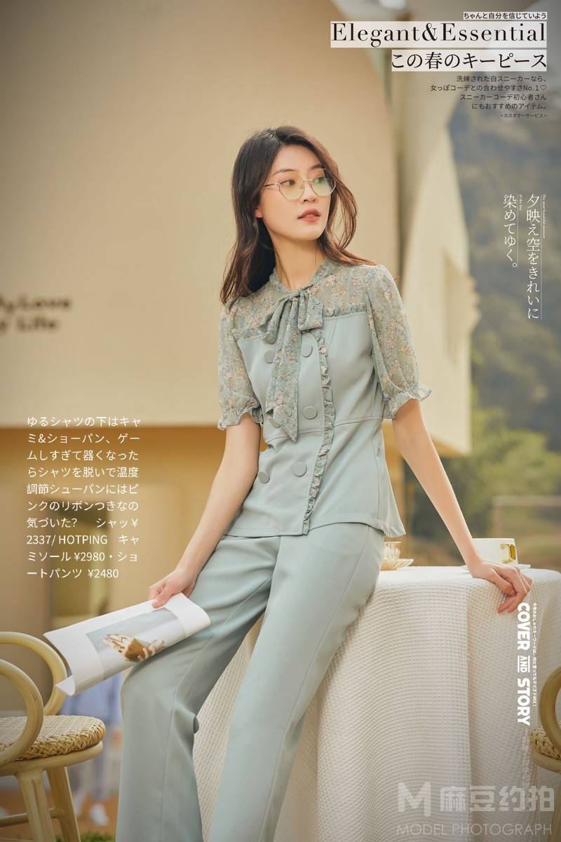 商务模特