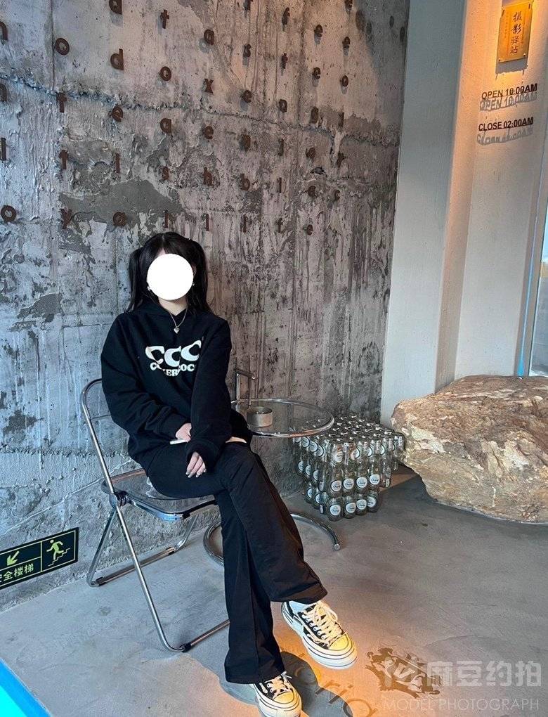 时尚模特