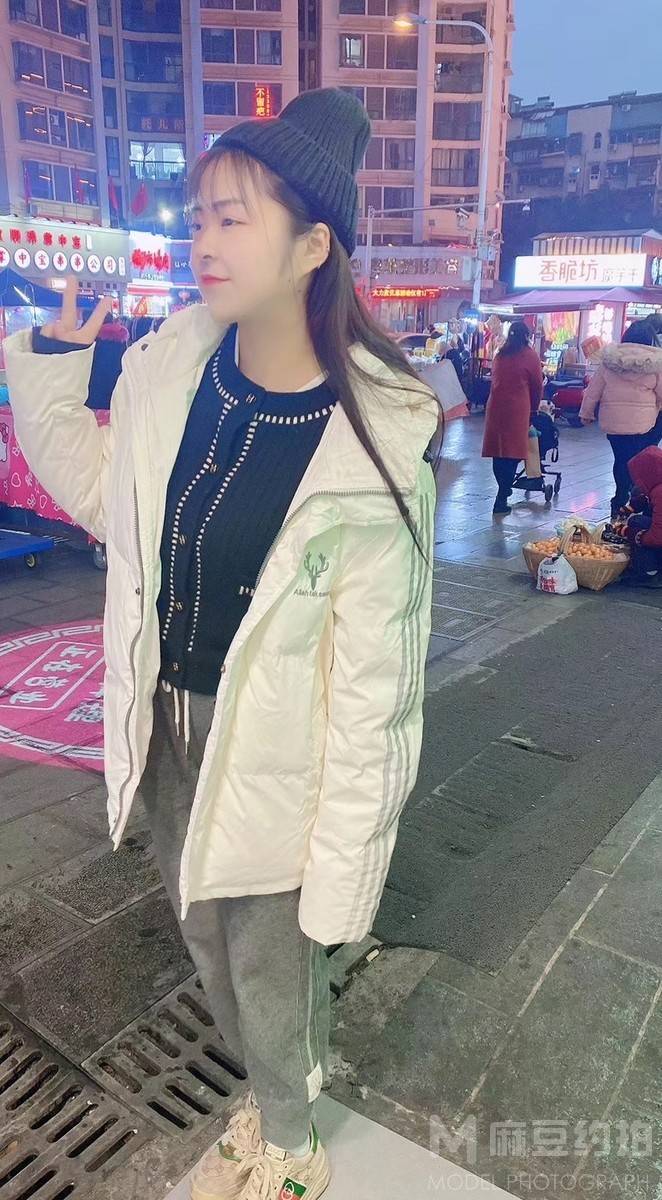 淘宝模特