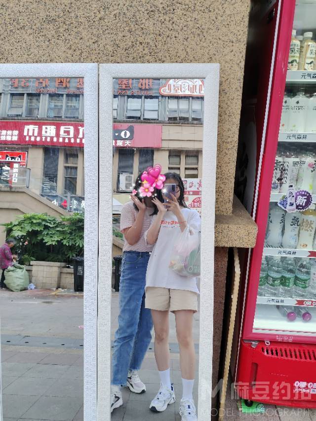 淘宝模特
