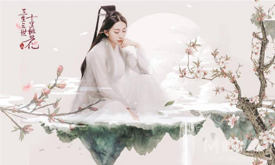 古风模特