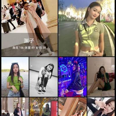 韩系模特