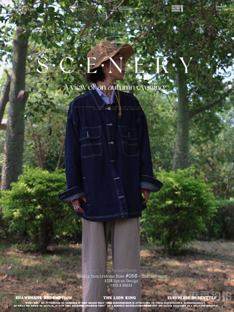 清新模特