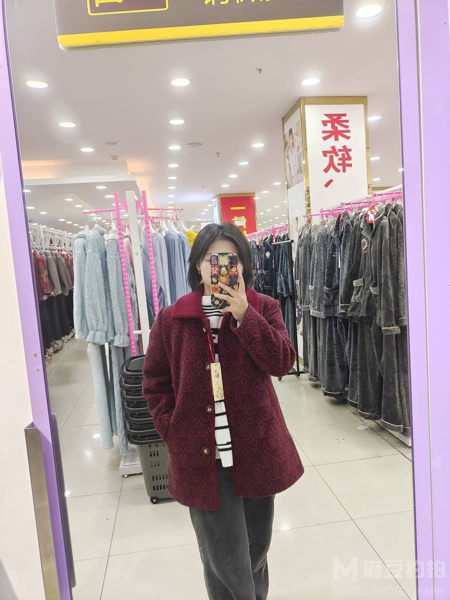 复古模特