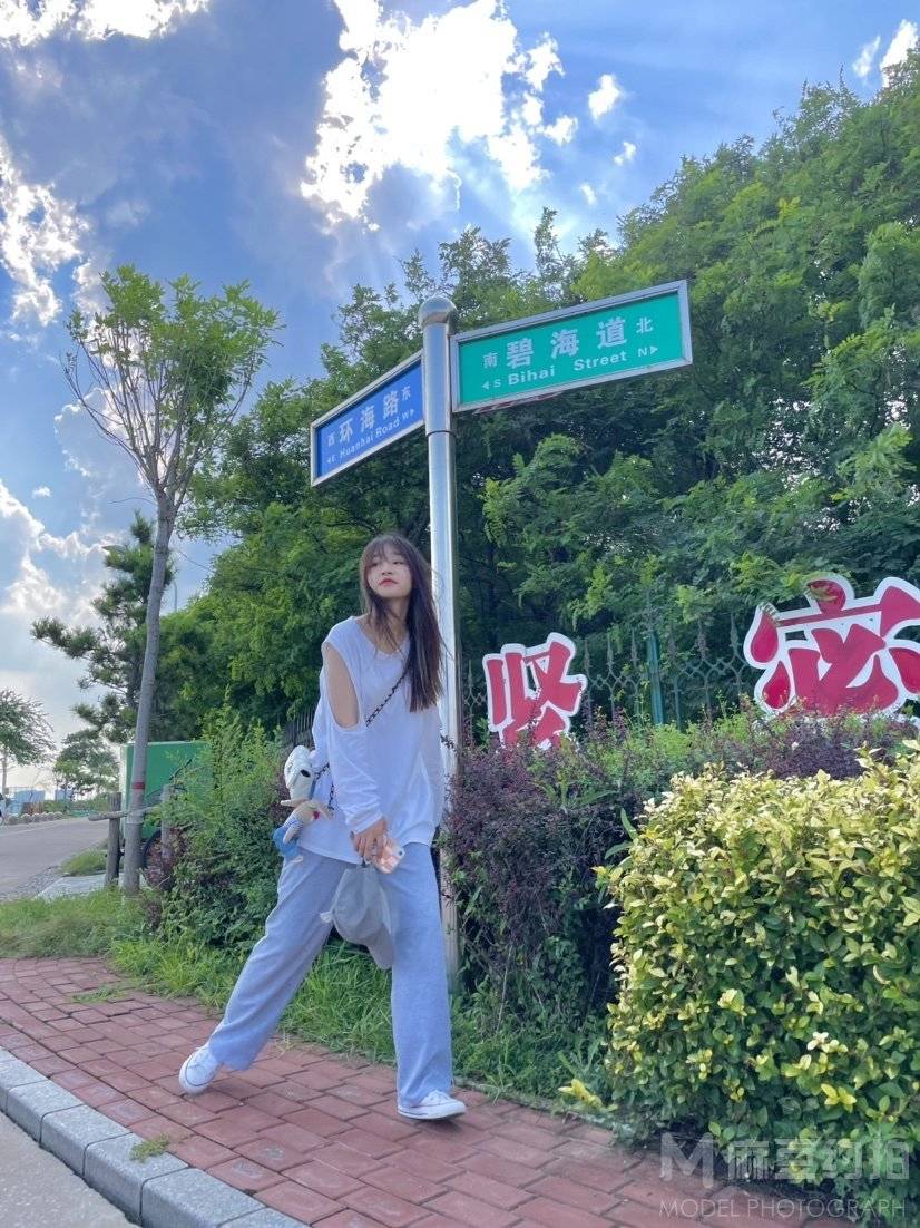 淘宝模特