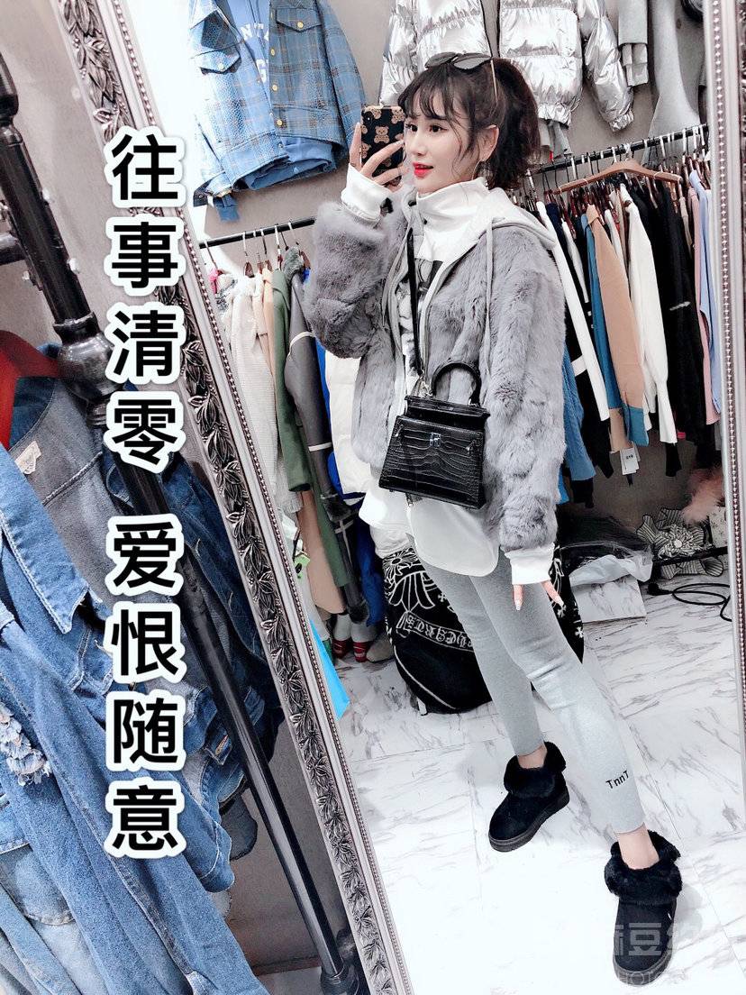时尚模特